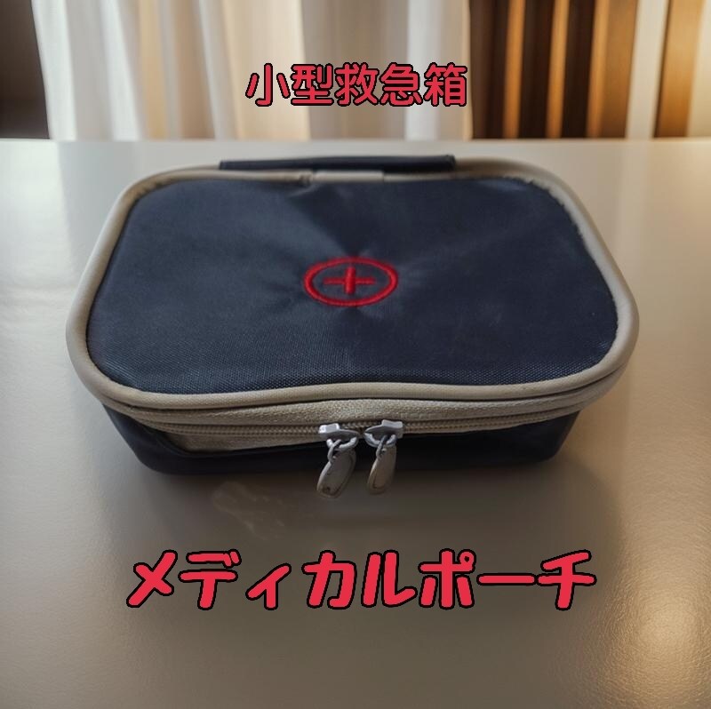 メルカリ等の出品のお手伝いいたします 写真の加工や、小物の代理撮影、加工まで致します イメージ4