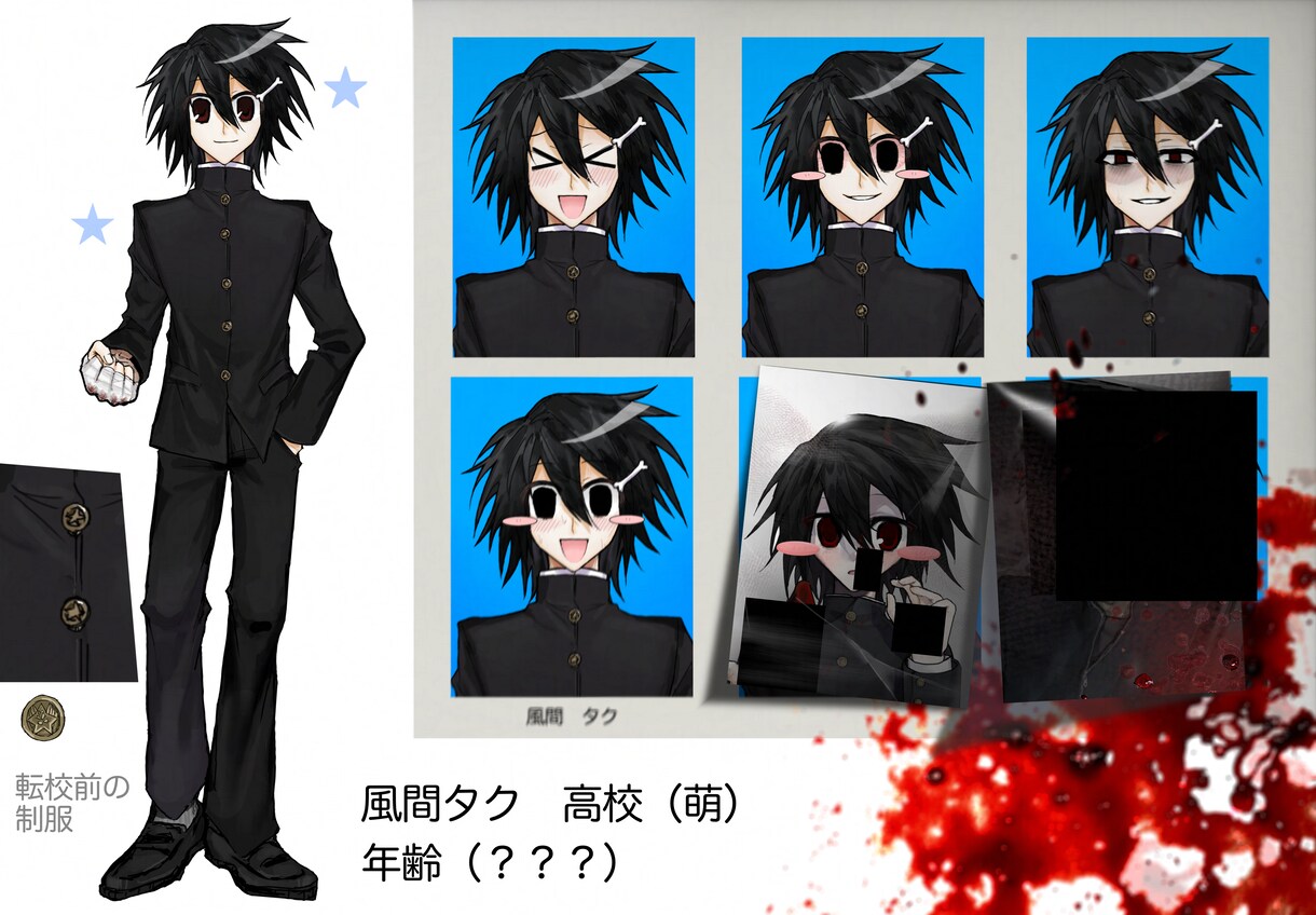 商業利用〇男性-萌など立ち絵作ります 萌え絵の立ち絵も承ってます。低予算の方にオススメです イメージ2