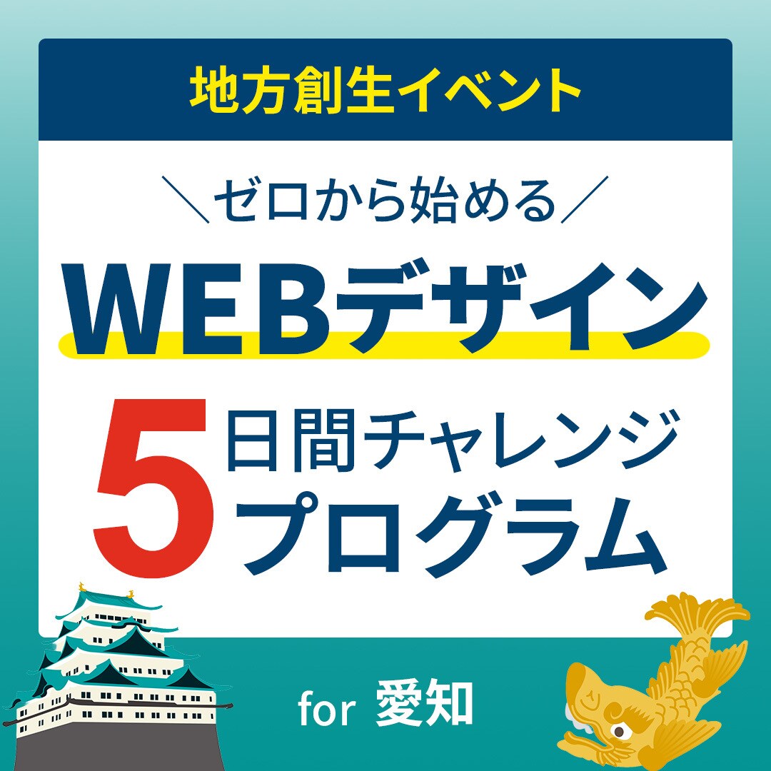 バナー/ヘッダー/SNS/WEB画像を制作します わかりやすく伝わるデザイン｜初めてでも安心・丁寧にサポート イメージ2