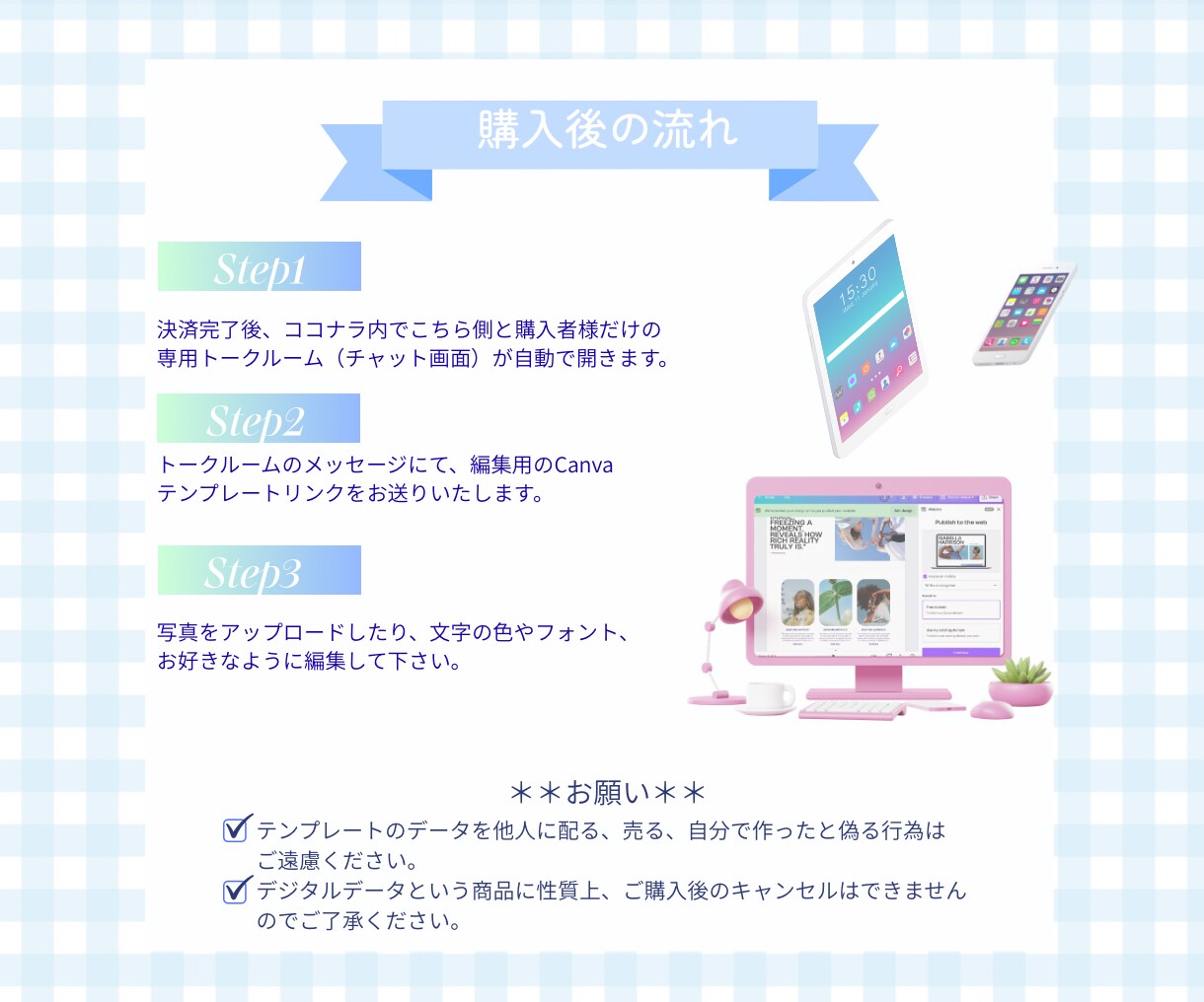 インスタ投稿用Canvaテンプレートデータ届けます 自由に文字修正可能♪あっという間にオシャレな投稿が完成！ イメージ4