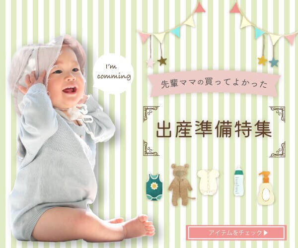 目に留まる！バナー・ヘッダー・SNS画像制作します Webに詳しくなくても大丈夫！ご希望に添うデザイン提案します イメージ6