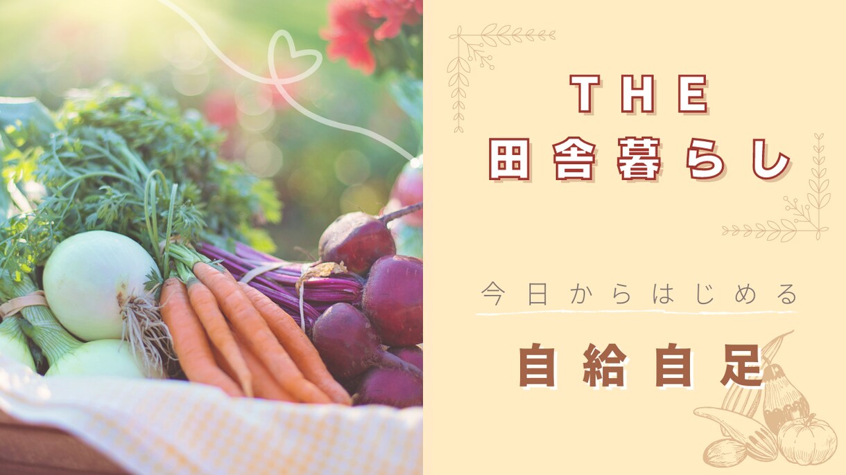 YouTube女性的なサムネ画像作ります 見にくいサムネはもう終わり！シンプルに見やすいサムネに☆ イメージ6