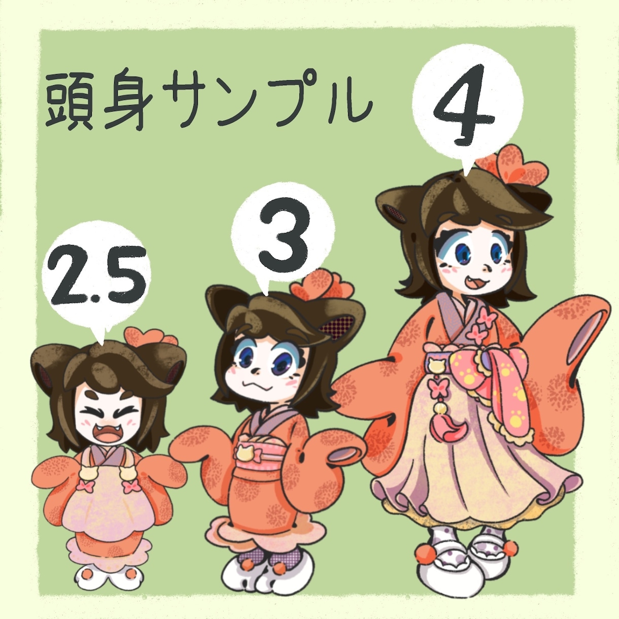 ポップなアイコンやヘッダーイラストを制作いたします あなただけのオリジナルイラストを可愛くかっこよく描きます イメージ4