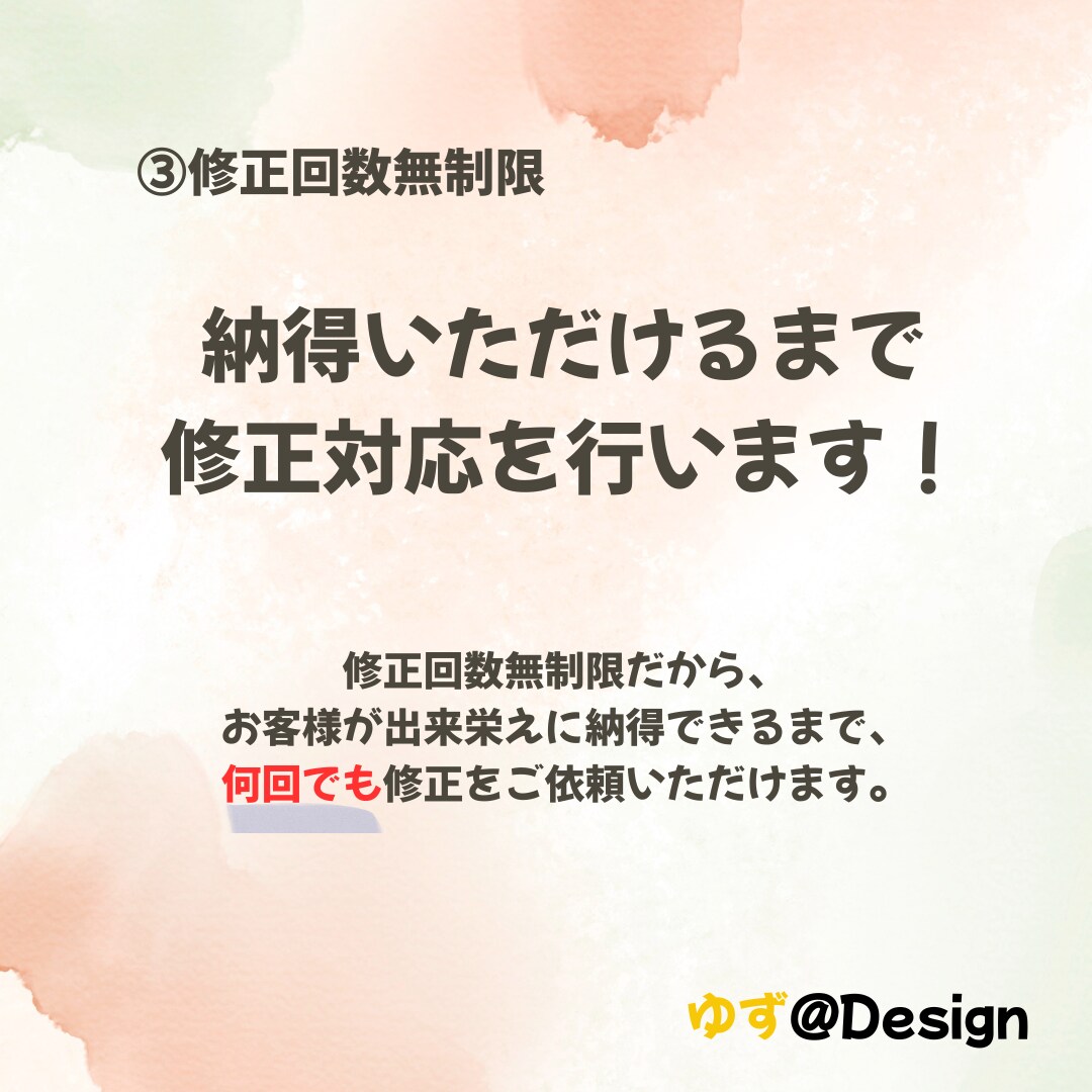 完成されたデザインを忠実に再現します 【レスポンシブ対応込み】HP・LPコーディング代行いたします イメージ4
