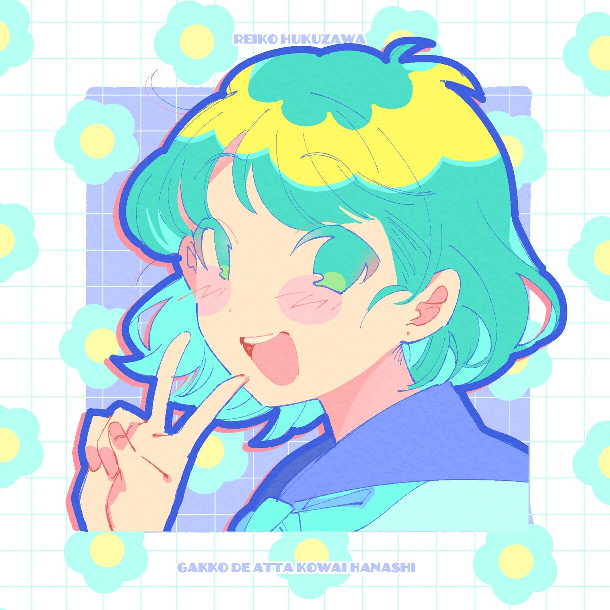 ころっとかわいいミニキャライラスト描きます 2等身サイズのちょこんとかわいいミニキャラをお描きします！ イメージ3