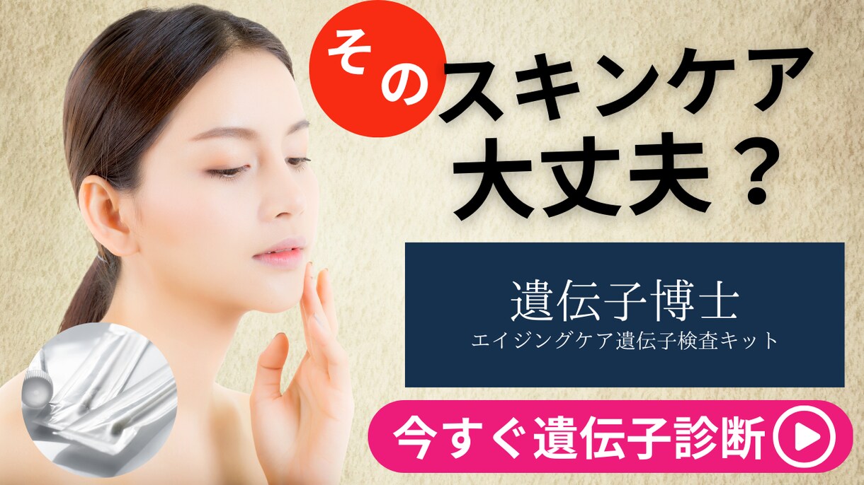 1枚1000円でユーチューブ　サムネイル制作します 再生回数アップ、クリックしたくなる・反応させるデザイン！ イメージ5