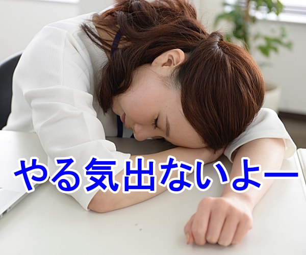 24時間⭐あなたの心の声文字でゆっくりお聴きします 仕事・人間関係の悩み・宗教２世・ＨＳＰ・親子・夫婦関係・嫁姑 イメージ5