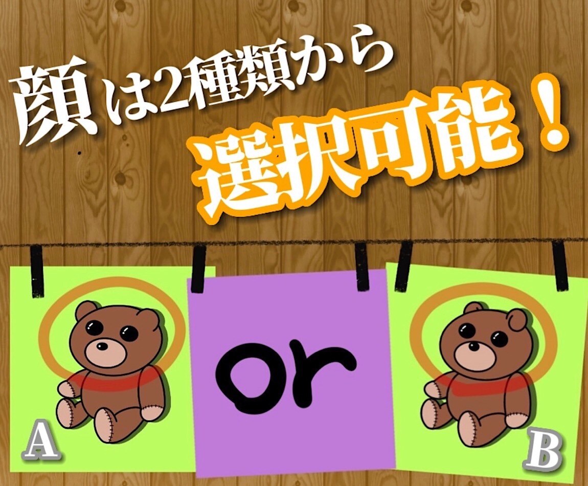 SNSアイコンにお使いいただけるイラストお描きます 商用利用ok！思い出の洋服、衣装など着せて思い出の保存♪ イメージ4