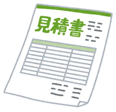 建築見積アドバイザーが不安な見積チェックします 建築見積の内容ご相談ください。見積のプロが不安解決します。 イメージ1