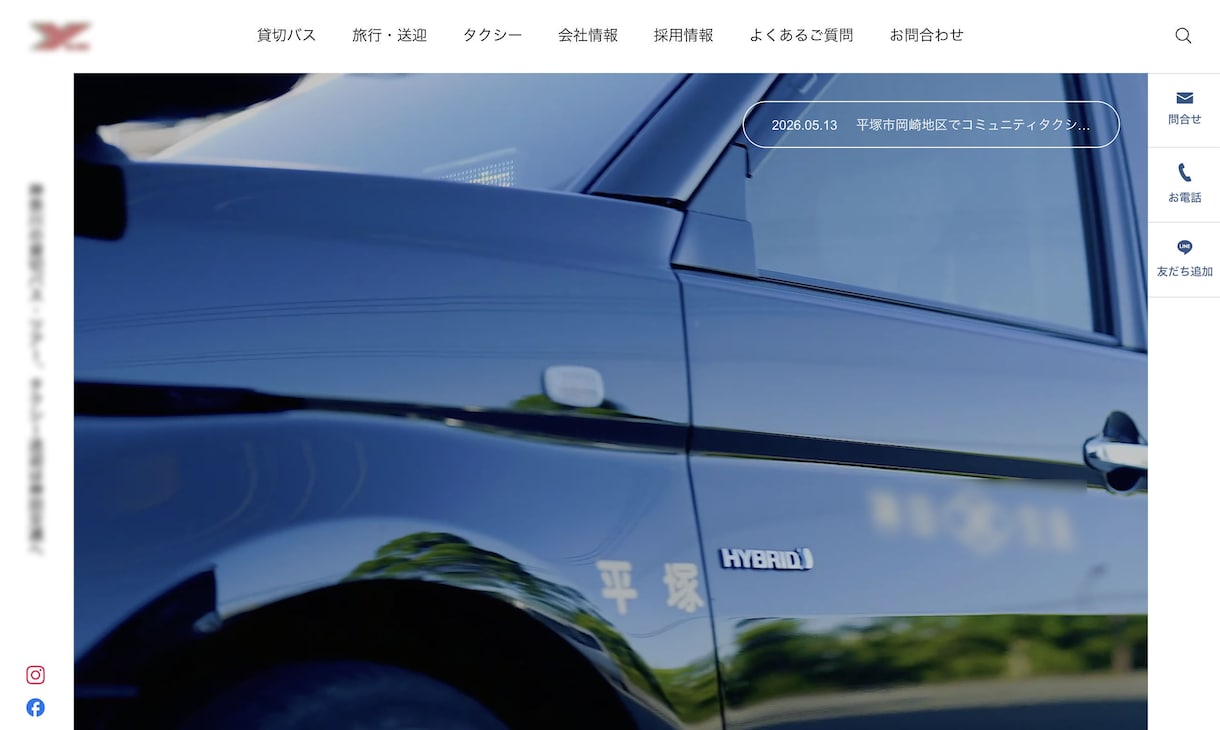 想いが伝わるコーポレートサイト制作します WordPressで一貫対応、伝わる構成にこだわります イメージ2