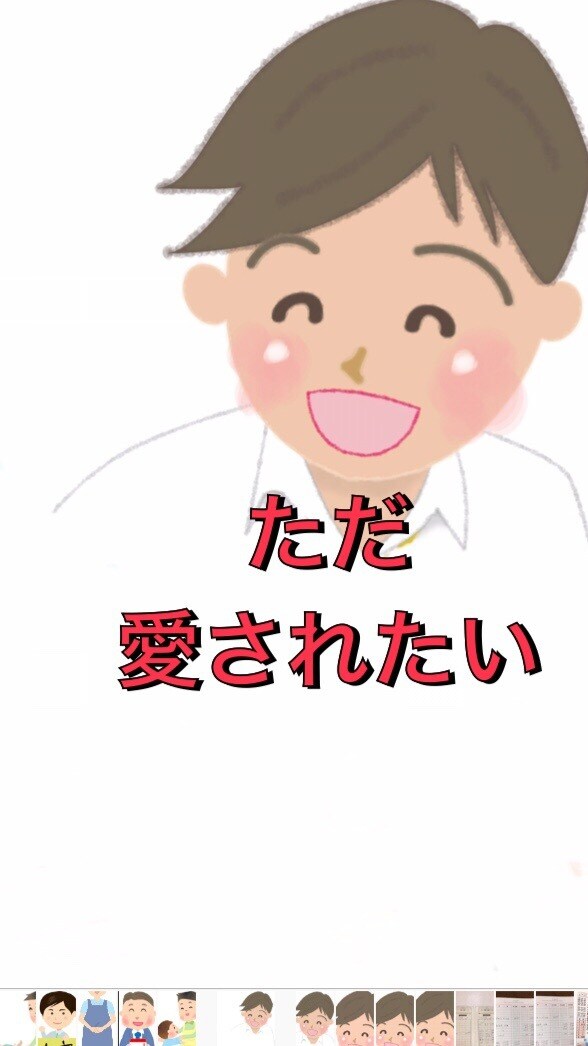 女性限定☘️恋愛相談◎男性に愛される女性にします ☘️自分中心に生きると世界に愛される☘️男に振り回されない イメージ1