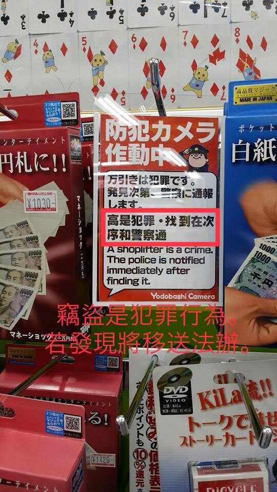 中国語(繁体字)の添消をサービスしております 中国語(繁体字)ネイテイブをお探し方はぜひお任せて下さい。 イメージ2