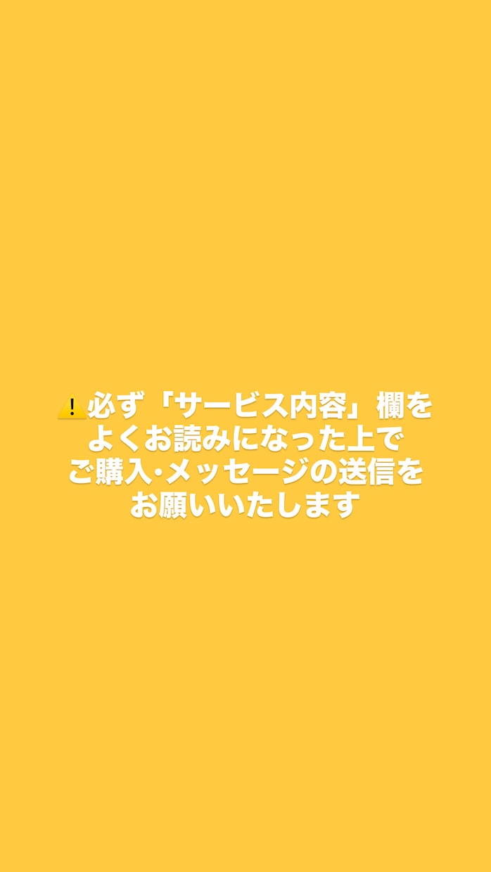 韓国語レッスンいたします あなたの目的にあったレッスンを！ イメージ3