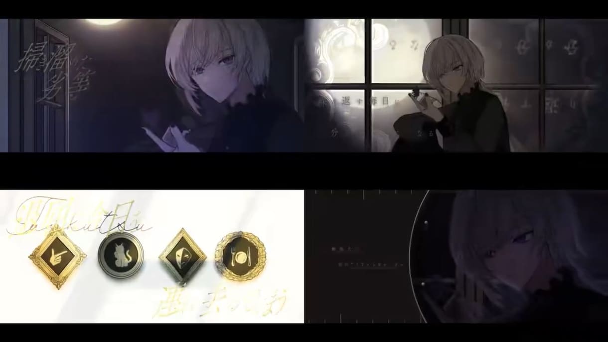 歌みた・オリジナルMV制作いたします オリジナルMV制作いたします！お気軽にご相談ください！ イメージ3