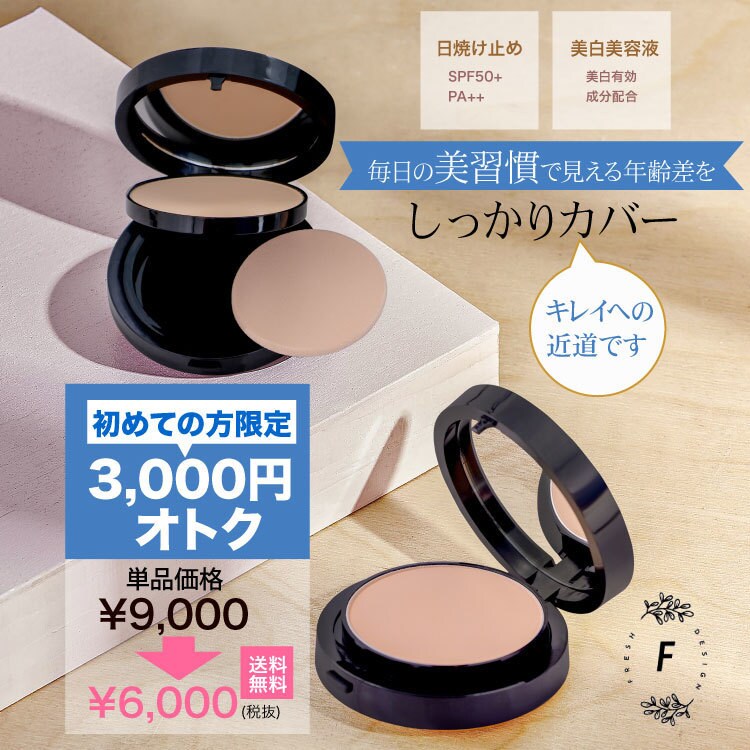 お客様の心を掴むバナー・ヘッダー画像承ります 価値を伝わるバナー、ヘッダー画像を制作いたします。 イメージ3
