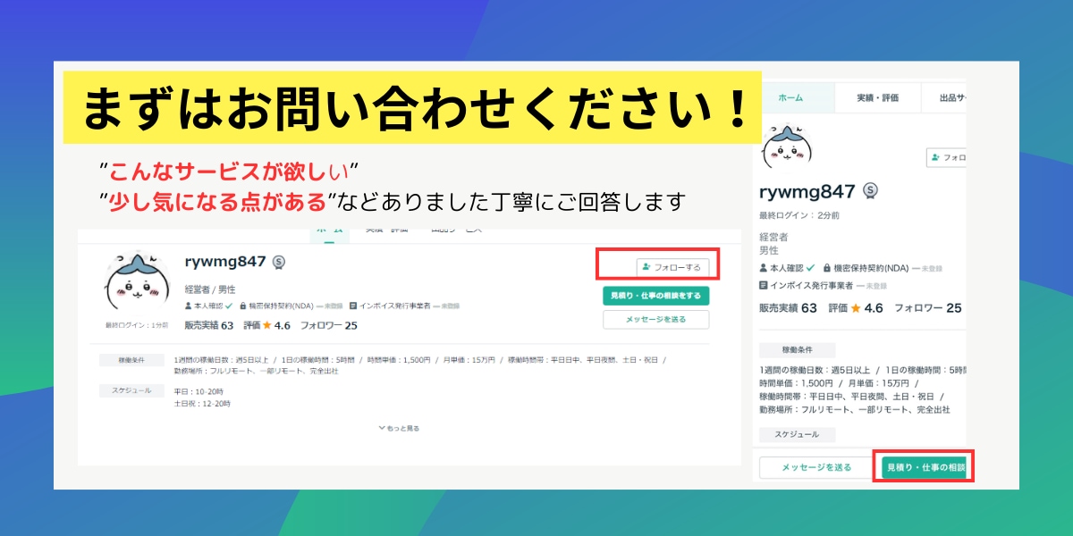 日本人ebayセラー100名分リスト販売します 初心者でも簡単！優秀なセラーがリストになってます！ イメージ8