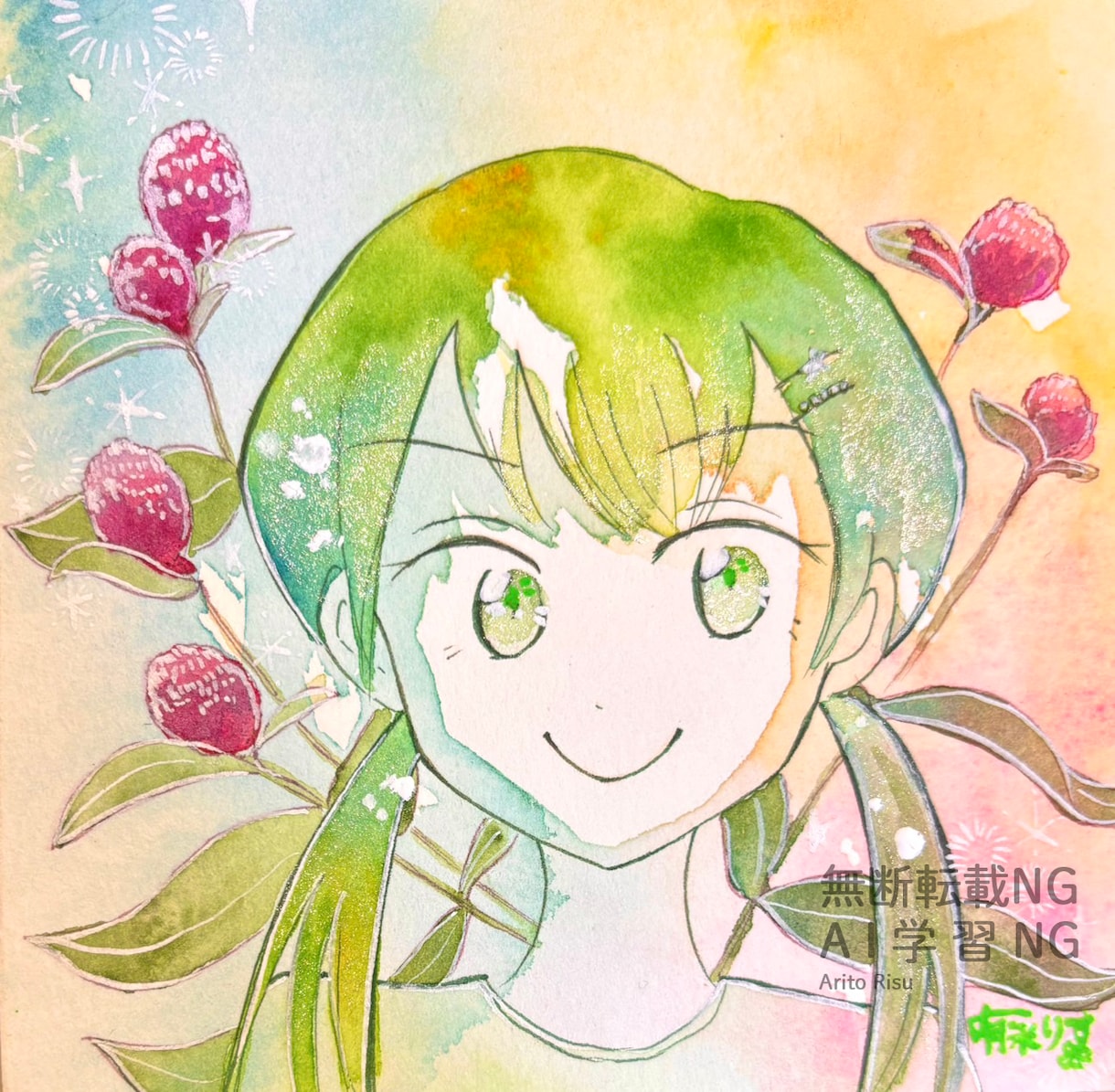 アナログ透明水彩でアイコン描きます アナログならではの優しくあたたかみのあるアイコン イメージ4