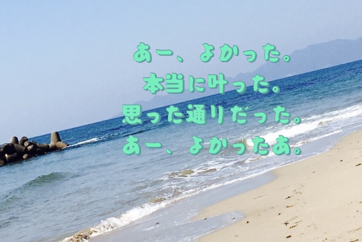 初めてでも大丈夫♡あなたのお悩み全部浄化します 不安∥相談∥愚痴∥悩み解決∥電話∥初心者様歓迎∥相談自由 イメージ10