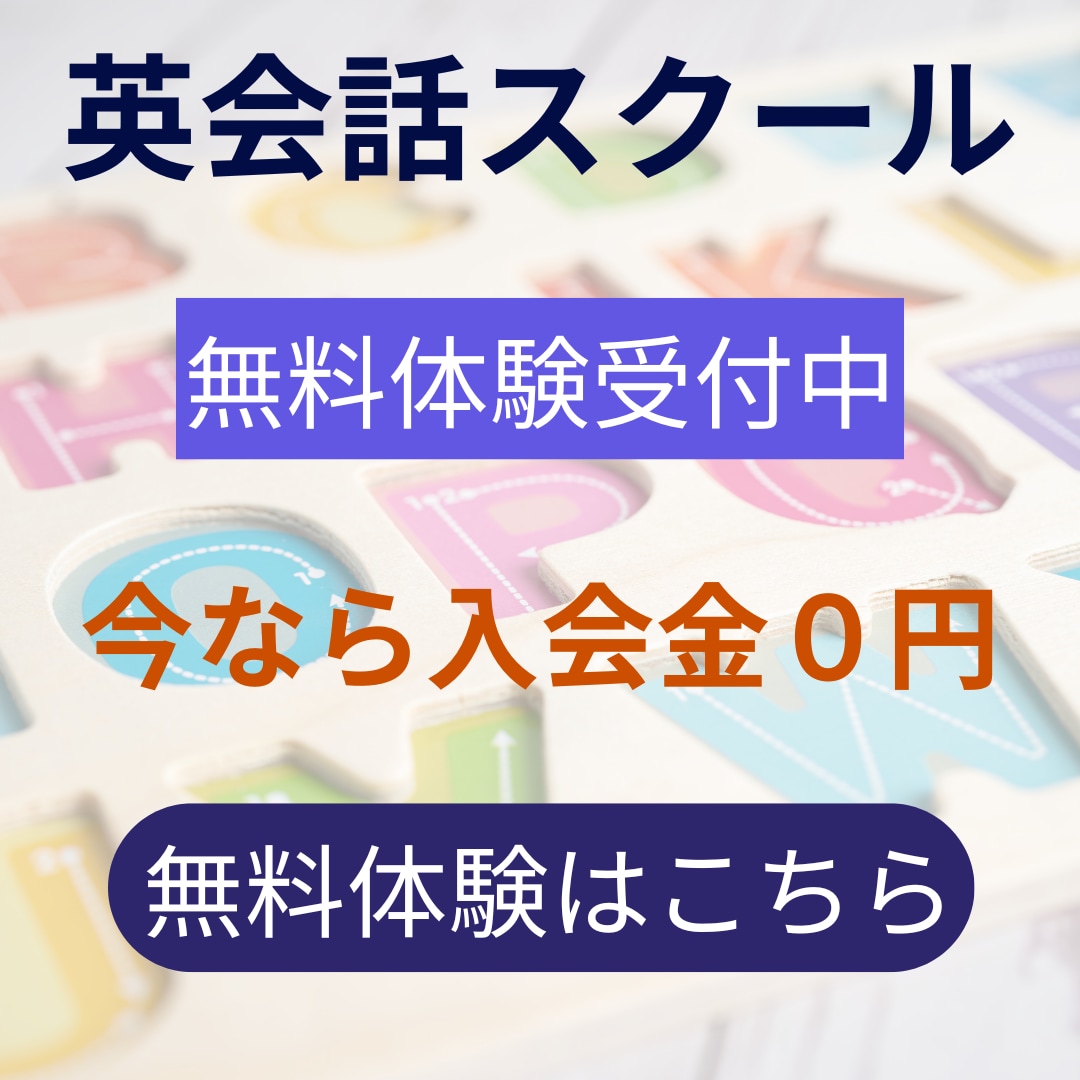 CanvaでSNSバナー・広告バナー制作します SNS投稿画像・広告バナーなど見やすいデザインを制作します イメージ6
