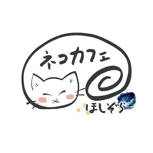 企業や店名、ホームページのロゴ作成いたします 5回まで修正可能です。お申し付けくださいませ イメージ1