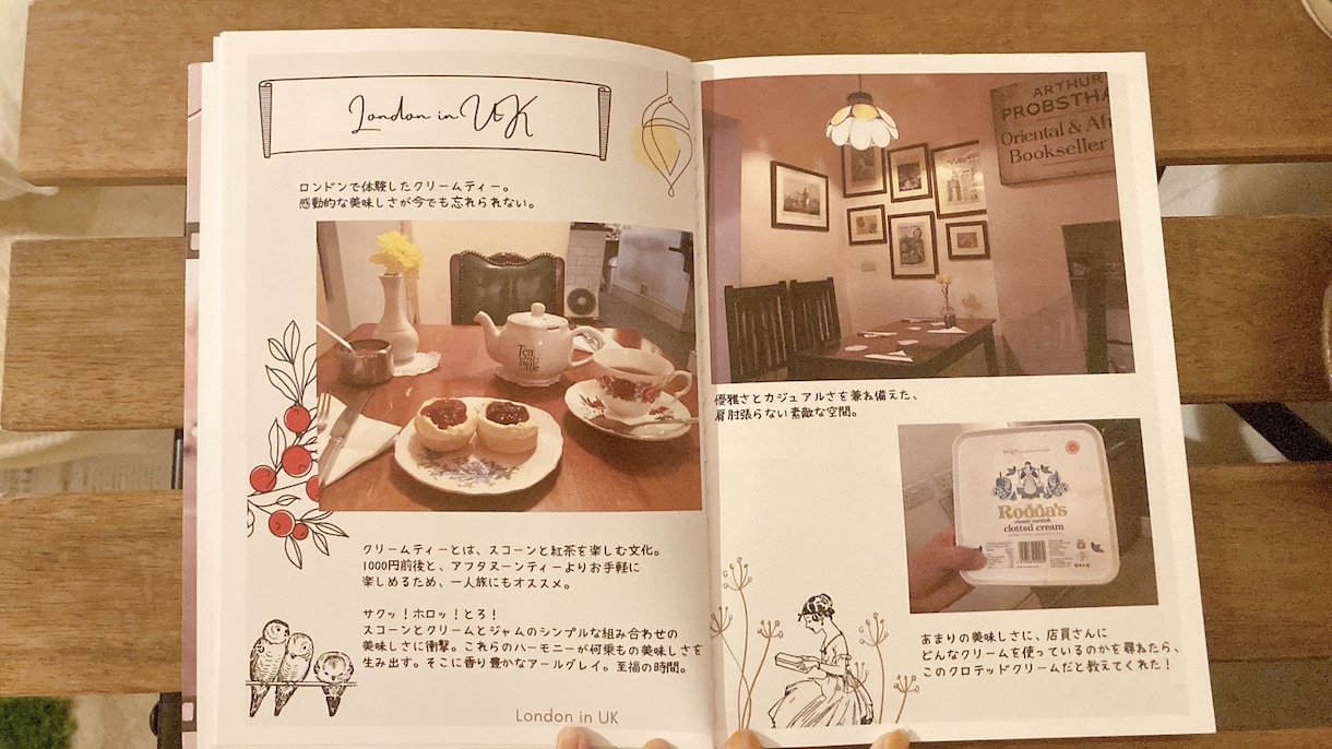 あなたの【人生史・自分史】アルバムを作ります ご両親に、人生をふり返るアルバムのプレゼントはいかがですか？ イメージ7