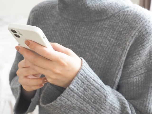 いい人やめたい(ToT)……お気持ち分かります いつも笑顔のあなた！心の内側の本音、吐き出しましょう！ イメージ1