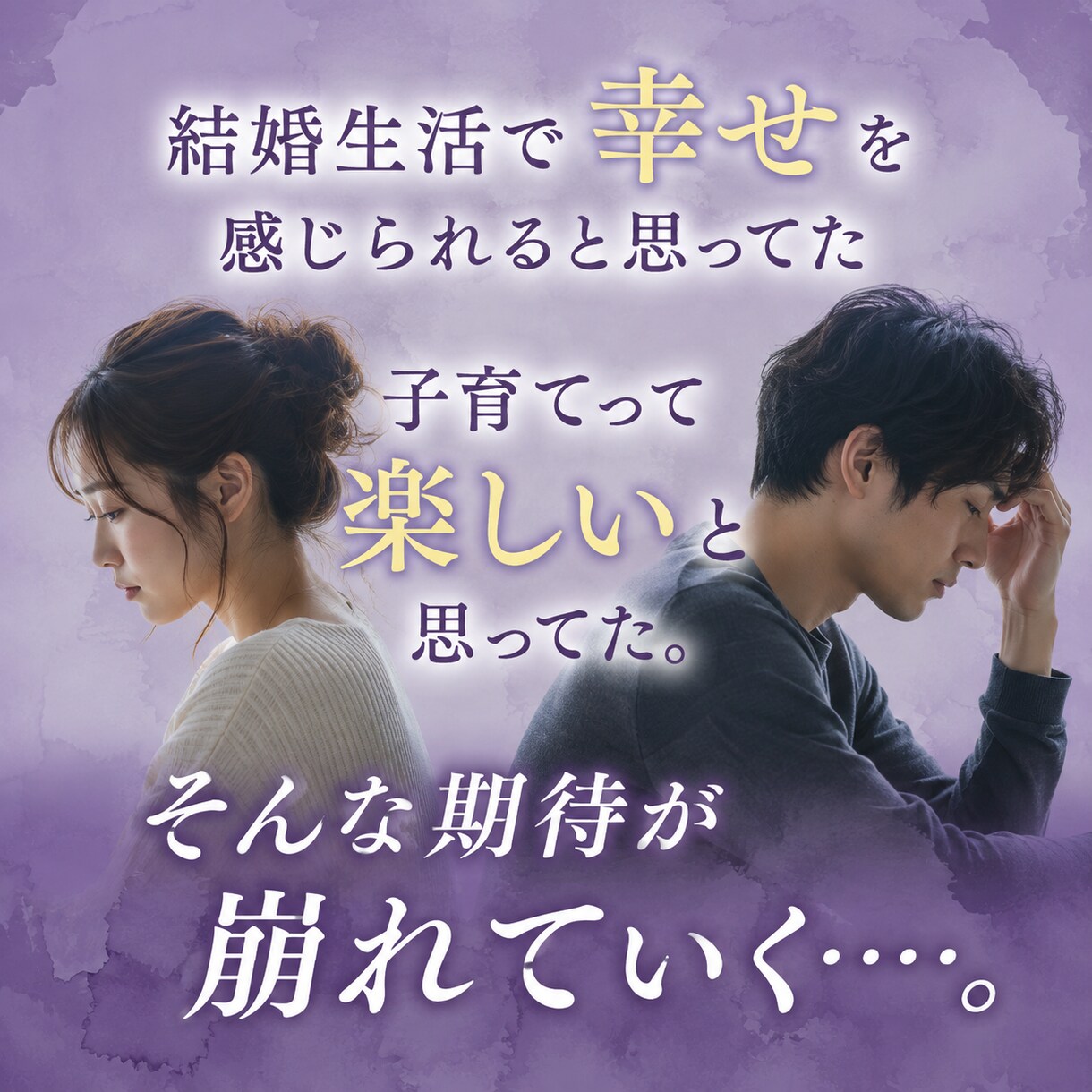 ママナースがあなたのお話しをうかがいます 5分でもOK！仕事・恋愛・家庭・子育て・愚痴などなど イメージ7
