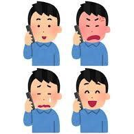 ただただ話し相手がほしい！悩み、愚痴など聞きます どんな感情も共有しましょう！愚痴、悩み、話し相手、音楽 イメージ3