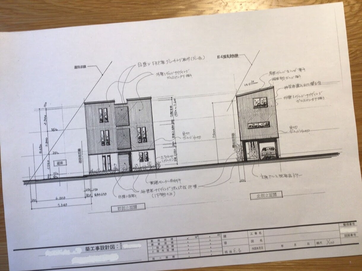 一級建築士が手書きでプランを提案作成します 新築戸建住宅の平面プランを手書きで提案作成！！ イメージ8