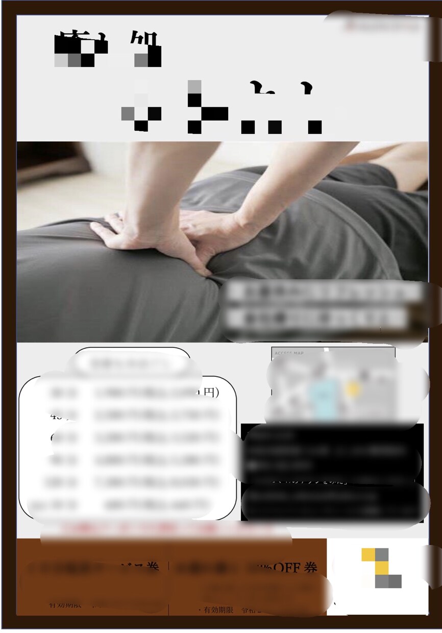 チラシ作成致します 安くて、ある程度のクオリティで良いという方！！ イメージ3