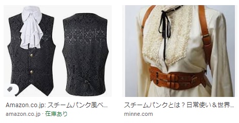 婚活ファッションコーディネートします 【女性】頑張らないファッション提案+恋愛心理学も イメージ8