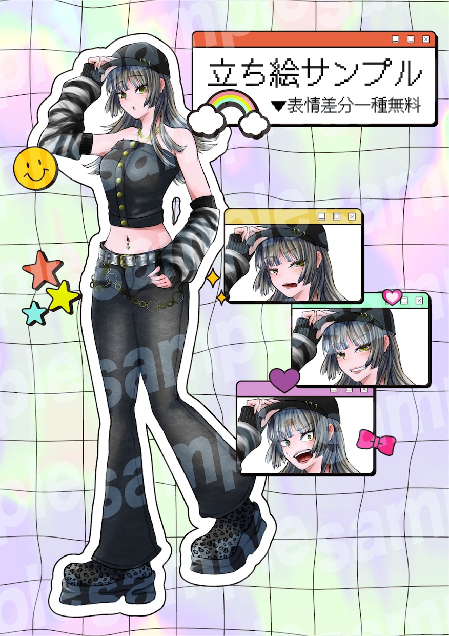 立ち絵イラスト制作します 【TRPG/創作/配信等】立ち絵イラストを制作いたします！ イメージ2