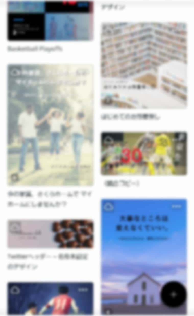 ブランドコンセプトを一緒にまとめます 新規（刷新）ブランドのコンセプトやビジョンを言葉にしましょう イメージ1