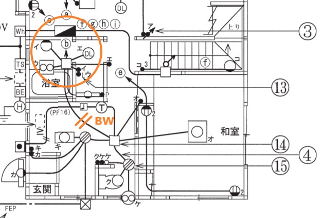 描かない複線図！第二種電気工事士の過去問解説します 単線図に書き込むだけ！解けない過去問を図解で解説 イメージ5