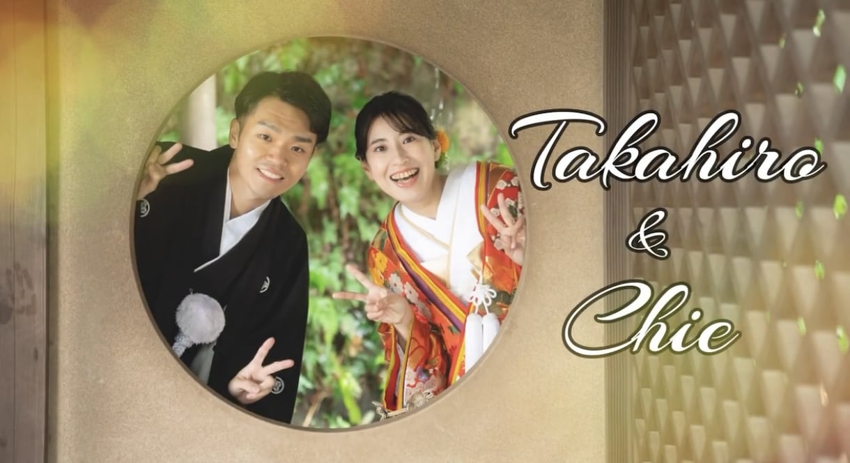 結婚式☆オープニング動画作成します ゲストの皆様に楽しんで貰える動画にしませんか？！ イメージ1