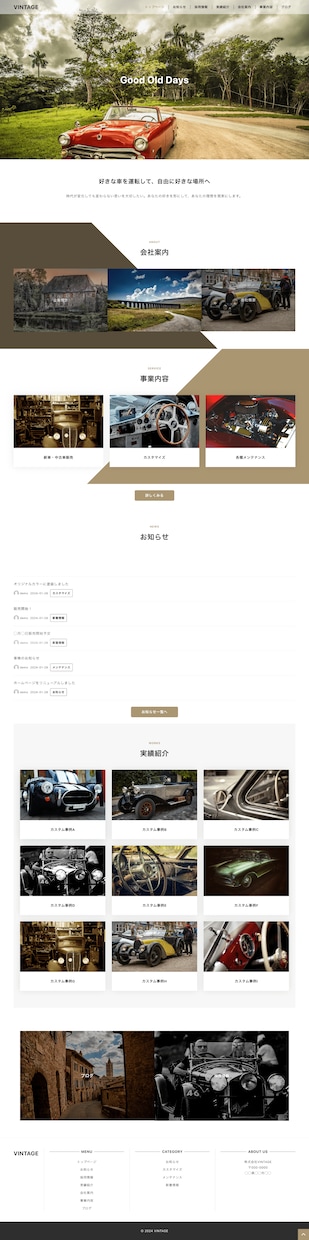 はじめてのホームページ製作なんでも相談乗ります サービス購入前にビデオチャットでも相談できます！ イメージ3