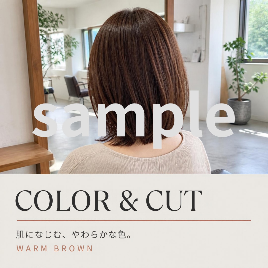 美容師26年監修サロン専用画像セット販売します 【インスタ広告画像・HPブログ投稿】デザインをご提案 イメージ9
