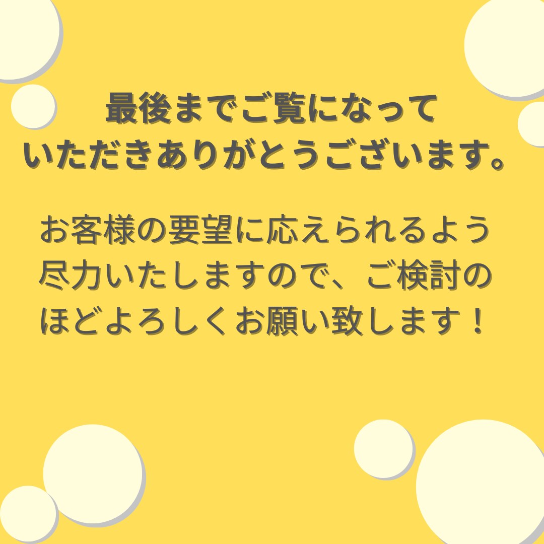 20,000円でコーディングします お客様のデザインを20,000円でコーディングさせてください イメージ7