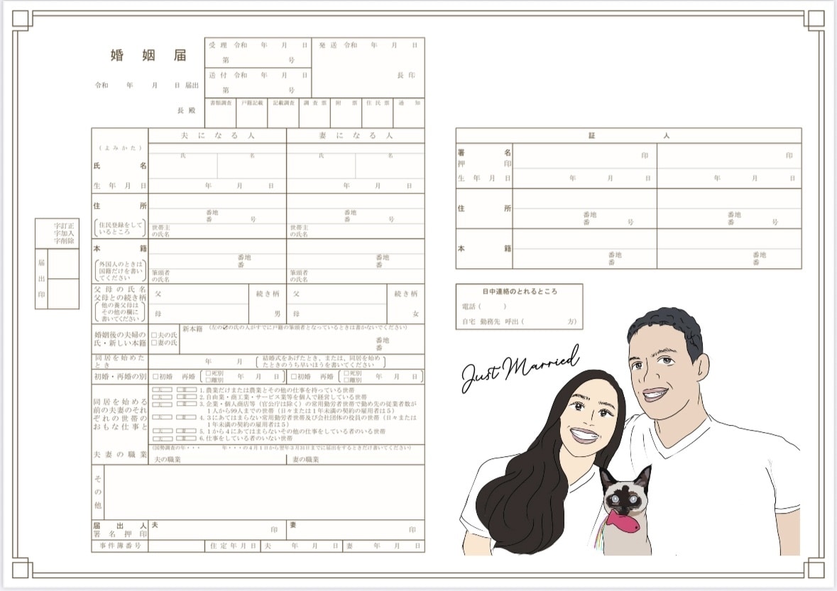 オリジナル婚姻届ウェディングムービー作成します 2人らしいオリジナルの婚姻届と一緒にムービーも作成します イメージ1