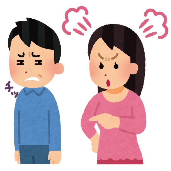 イライラ・モヤモヤ・あいつムカつく！を軽減します 人前では中々出せず溜まる気持ちを軽やかに‼ イメージ1