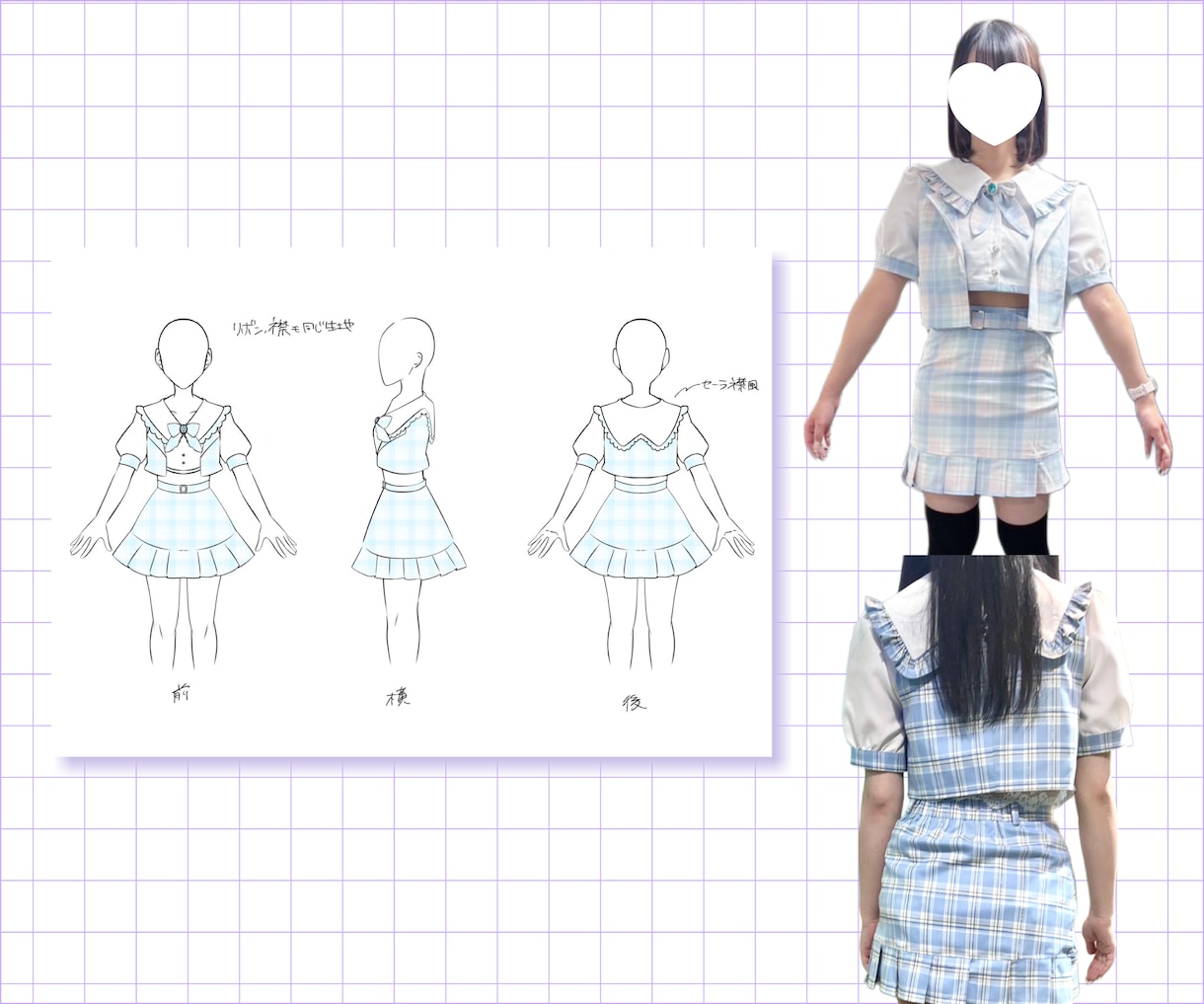 アイドルやコンカフェの衣装デザイン画制作します かわいいオリジナル衣装のデザイン画の提案 イメージ9