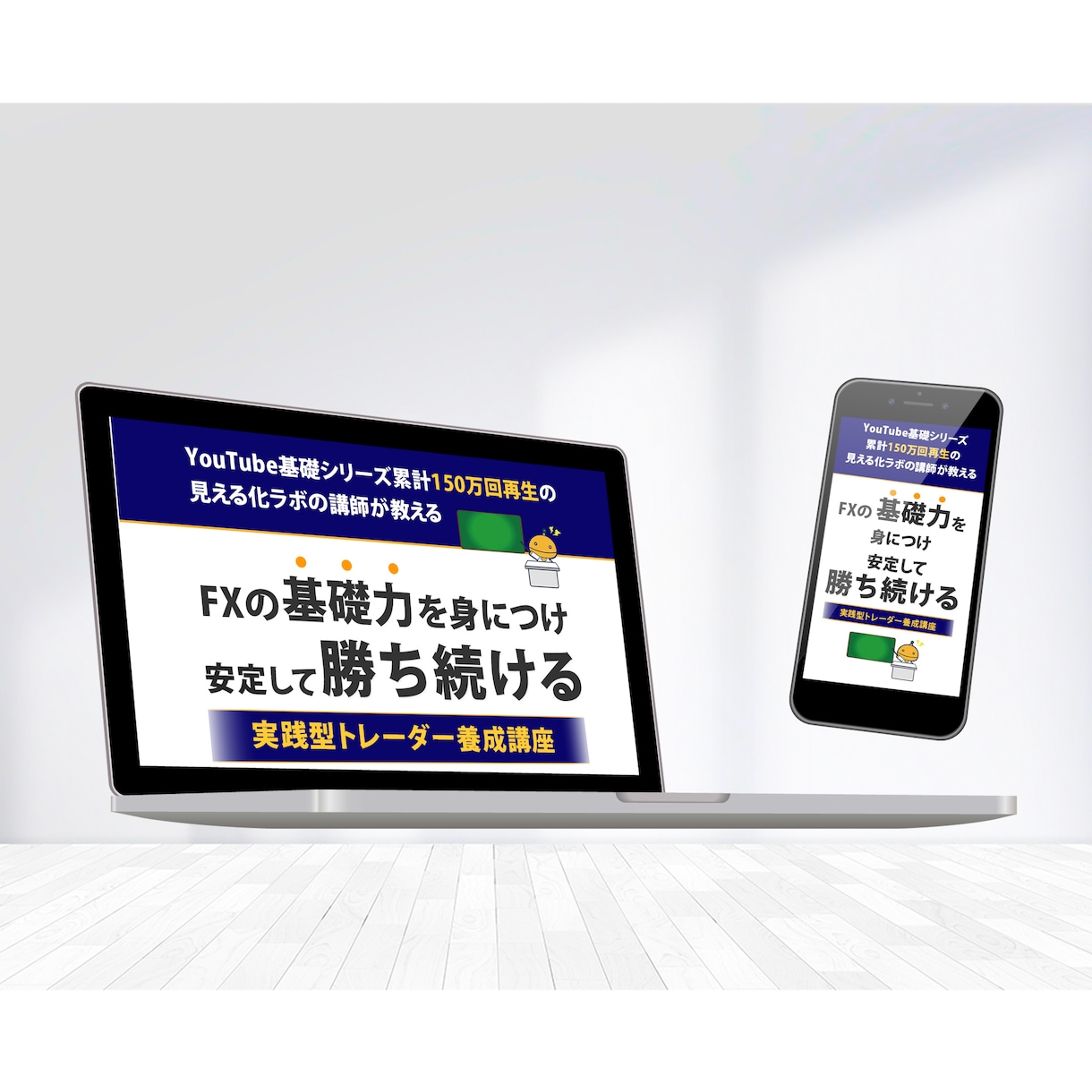 集客導線を意識したLP制作します 内容がまとまっていなくても安心対応します イメージ5