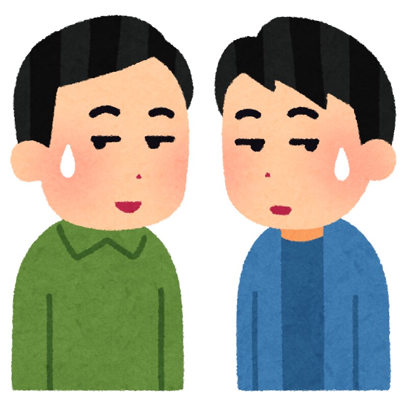 会社の社長や上司と仲良くなる方法教えます 新入社員　人見知り　シャイな人　必見！ イメージ1