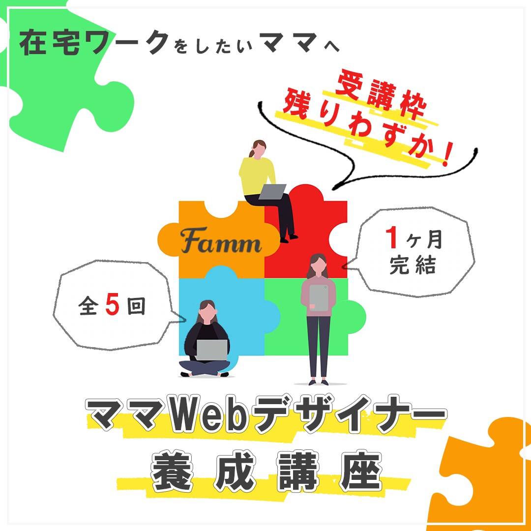 商品・サービスに合わせたバナー作成いたします シンプルで分かりやすいデザインならお任せください！ イメージ6