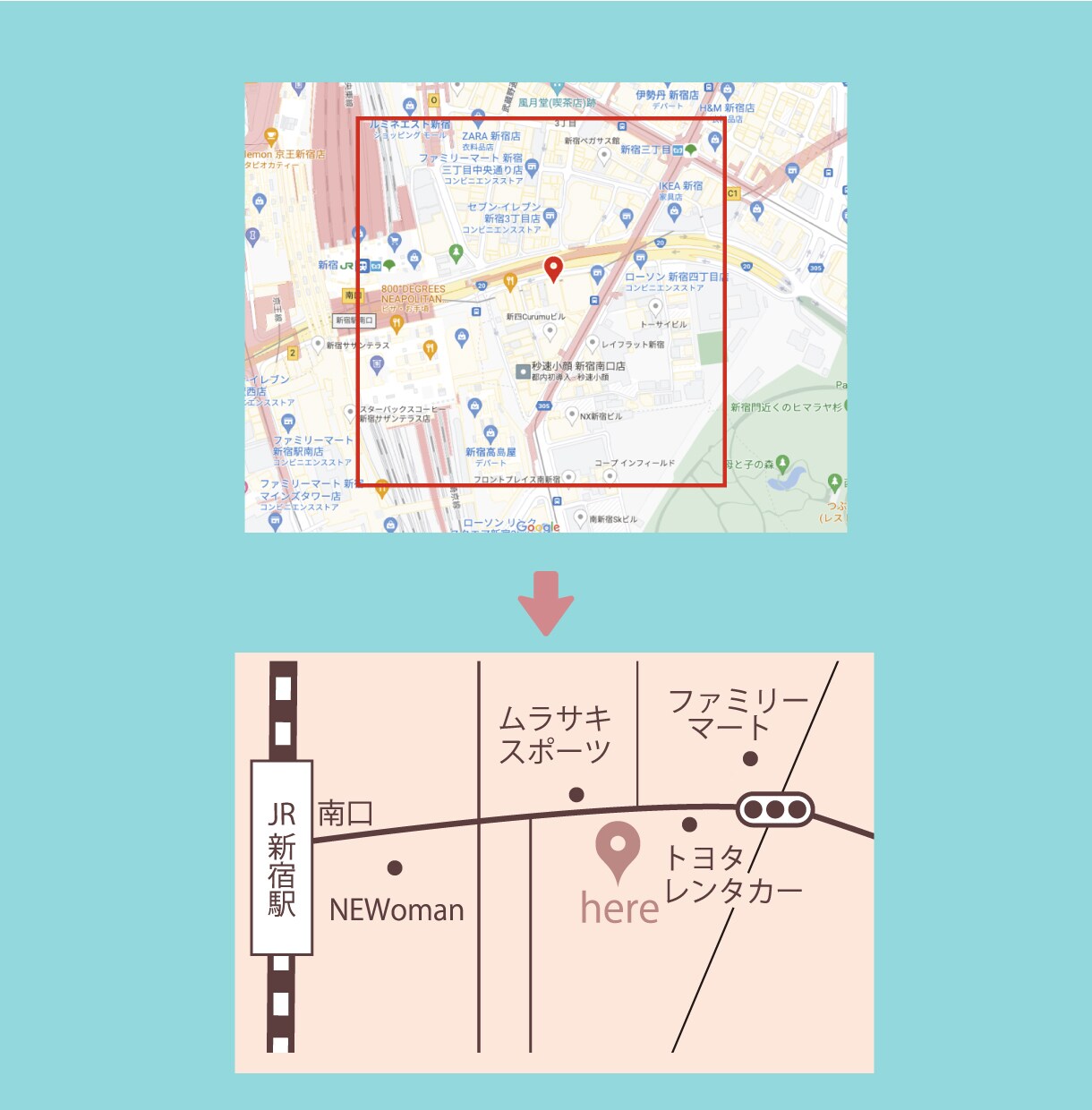 見やすい地図作成します 名刺、ショップカード、チラシ等にご利用可 イメージ1