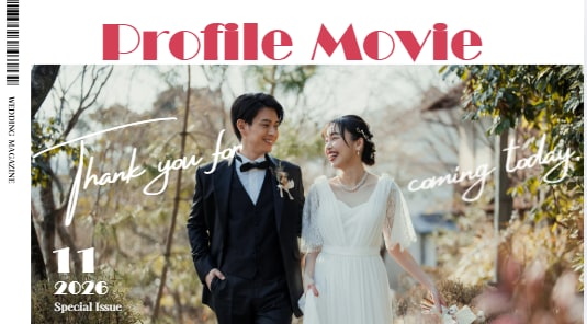 雑誌風プロフィールムービー作成します 短納期もご相談ください！別途オプションにて対応します イメージ1