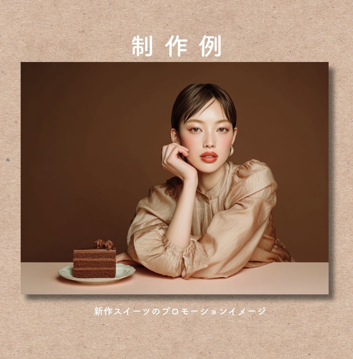 おしゃれでかわいいAI画像を作成代行します 商用利用OK！CanvaやSNSデザインに使えるAI画像 イメージ6