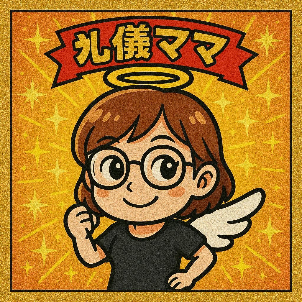 AIで簡単！ビックリマン風のイラスト作成教えます ChatGPTを使ってビックリマン風のイラストを生成できます イメージ2