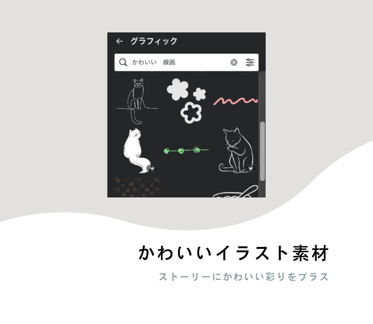 結婚式オープニングムービー❗️テンプレご提供します iPhone/スマホ/PCで簡単ムービー作成！-hands イメージ6