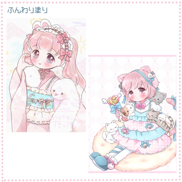 1枚イラスト描きます かわいい女の子ならおまかせください!! イメージ3
